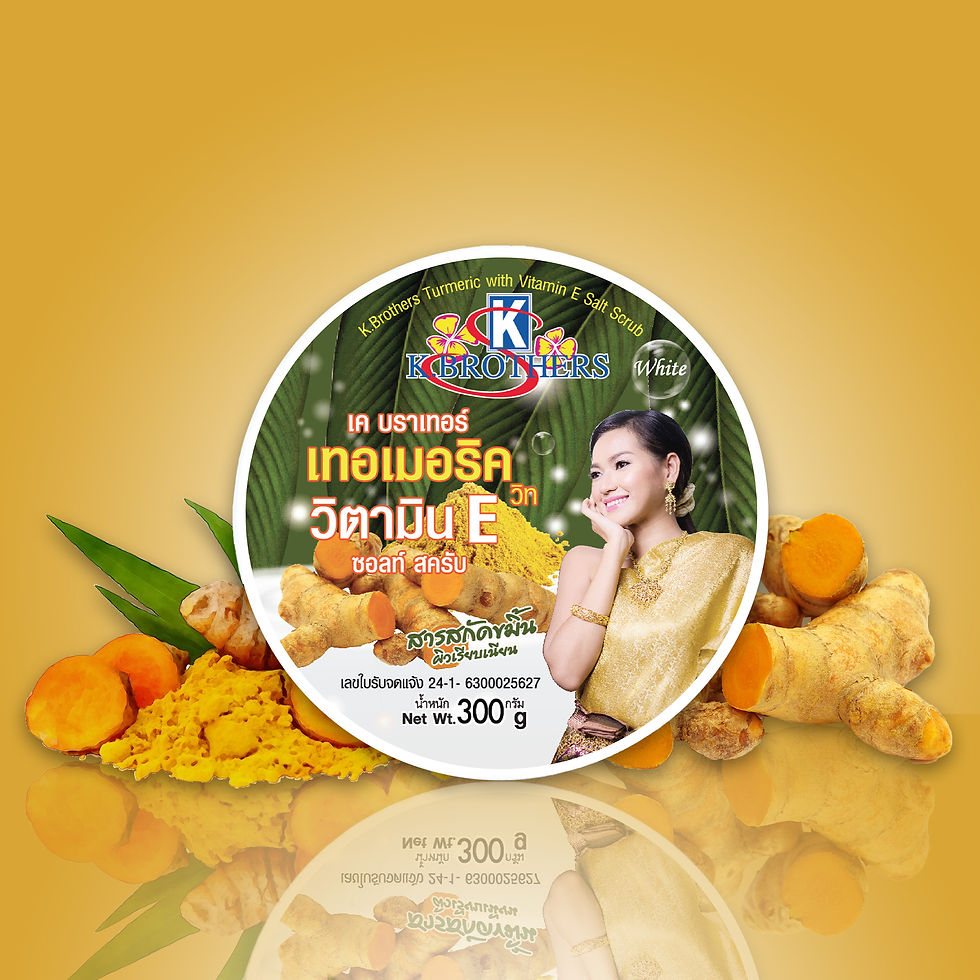 Turmeric With Vitamin E Salt Scrub ( 1 Box ), 72 pieces