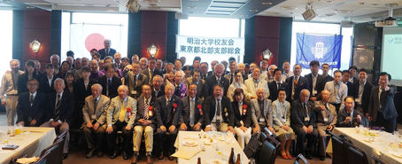 【北部支部】2024年度支部総会・懇親会の開催報告