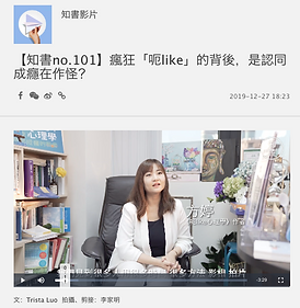 Screenshot 2020-01-02 at 9.01.02 PM.png