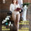 Miniaturbild: Digital Vol 75 April Issue 2