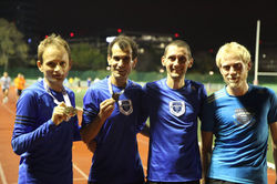 12182490_1502056820088190_2901104776381244430_o