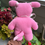 Thumbnail: Bubblegum Puppy