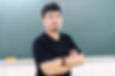 萬勝 理化 楊剛 老師