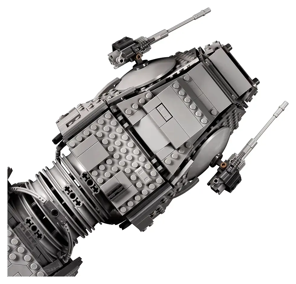 Thumbnail: LEGO 75313 Star Wars AT-AT