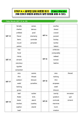 MC누리 - 듀오링고 VOCA_pages-to-jpg-0062.jpg