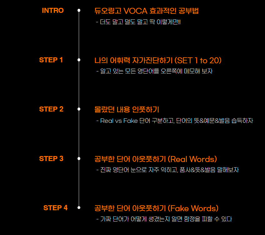 홈페이지8.png