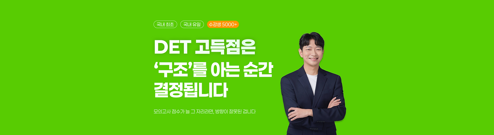 버전1.png