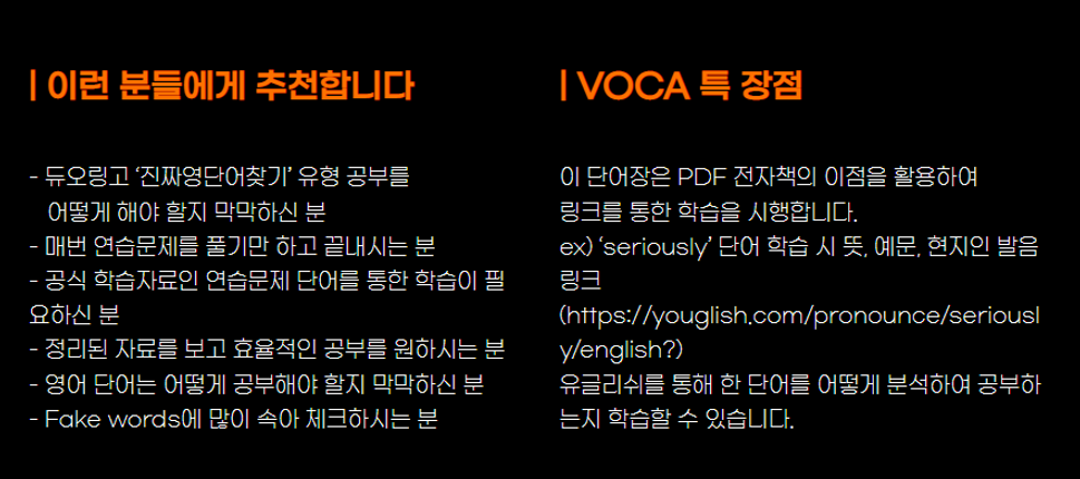 홈페이지7.png