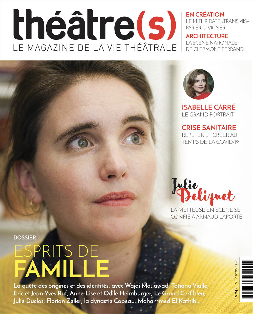 Abonnement Théâtre(s) 2  ans - Autres pays