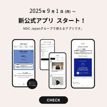 【NEWS】9/1(mon)- 新しい公式アプリがスタート！