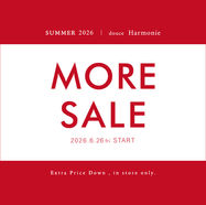 MORE SALE 2026
