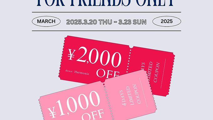 ＼4日間限定！春の特別クーポンプレゼント🎁／春物アイテムをお得にGET！