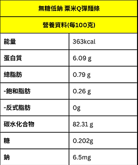Untitled design (8).png