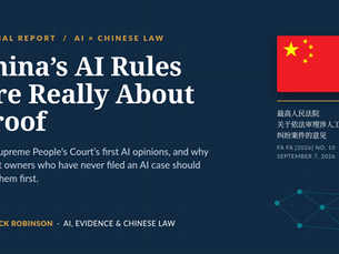 China's AI Rules Are Really About Proof, header graphic with the flag of the People's Republic of China