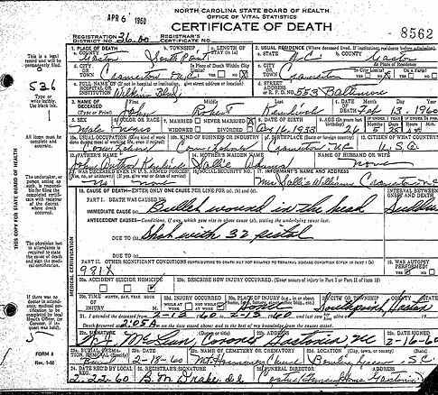 John Robert Kendrick Cramerton NC