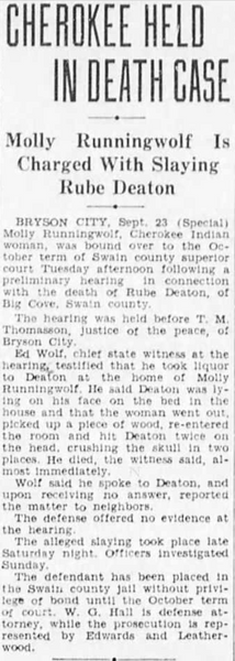 Rube Deaton