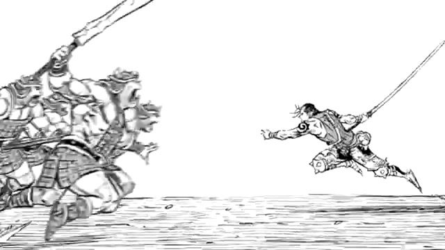 Miniatura: Digital Maruhan