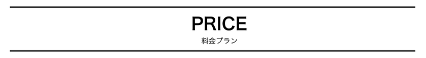スクリーンショット 2021-02-24 11.40.47.png