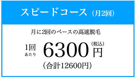スクリーンショット 2021-10-12 17.04.27.png