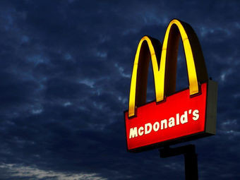 Os Bastidores do McDonald's: A verdadeira fonte de lucro da Franqueadora