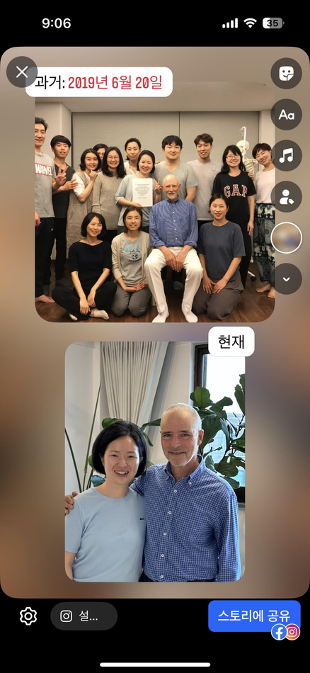 새로움의 끝없는 깊이