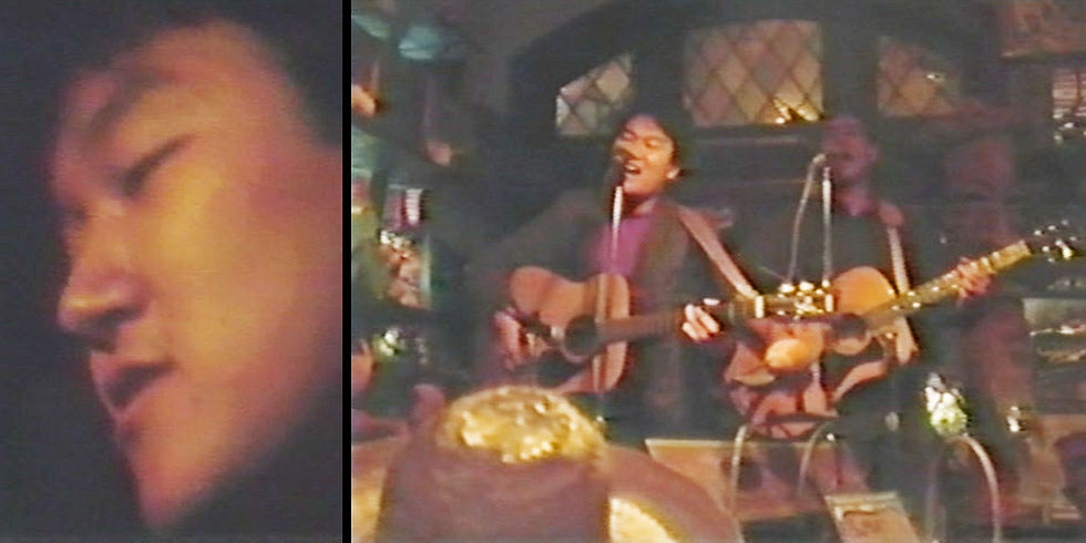 Me&Him (c. 1995)