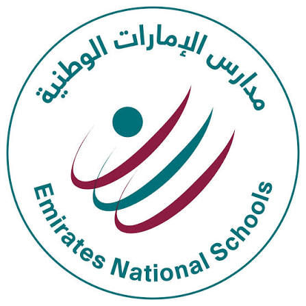 emirates national