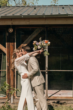 Hochzeitspaar beim First Look