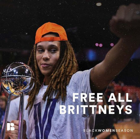 Free all Brittneys!