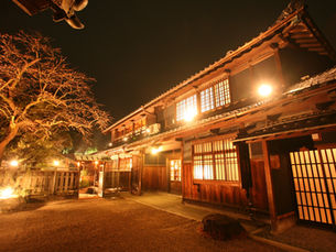 年末年始のご案内