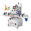 Miniature : Machine d'assemblage de bouchon à vis prix usine Machine de cachetage de boucho