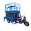 Miniature : 6m 8m 10m 12m 14m 16m moto aérienne 500kg capacité de charge hydraulique électr