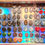 Thumbnail: Gauges for Stretched Ears