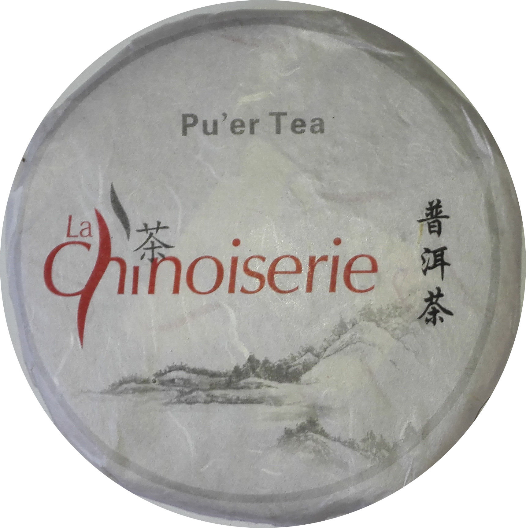 Pu'er cru grands arbres avr17