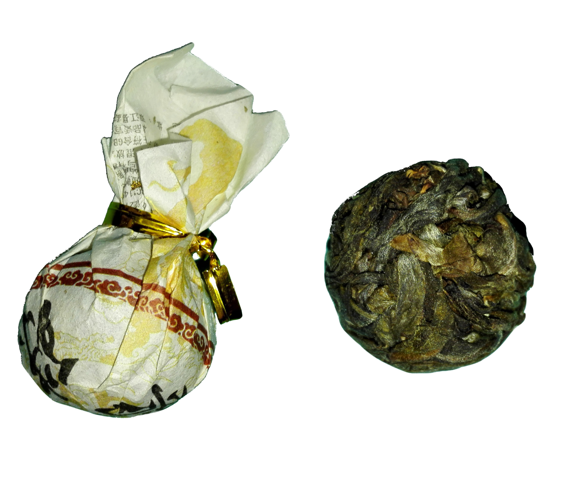 Pu'er cru grands arbres avr 2019