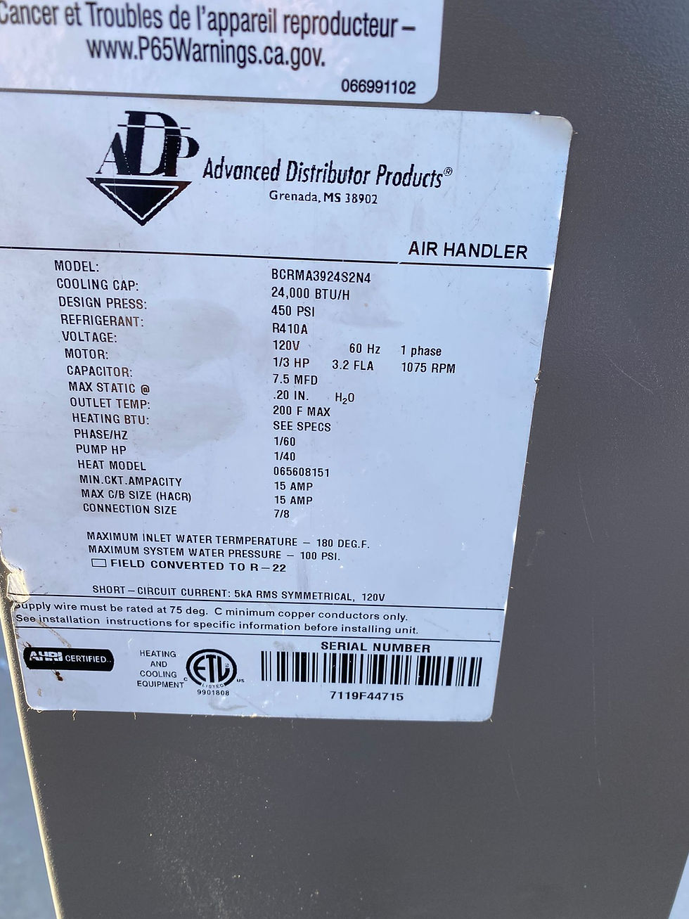 Thumbnail: 2 Ton 24000 BTU Multi-Position Hydronic Air Handler