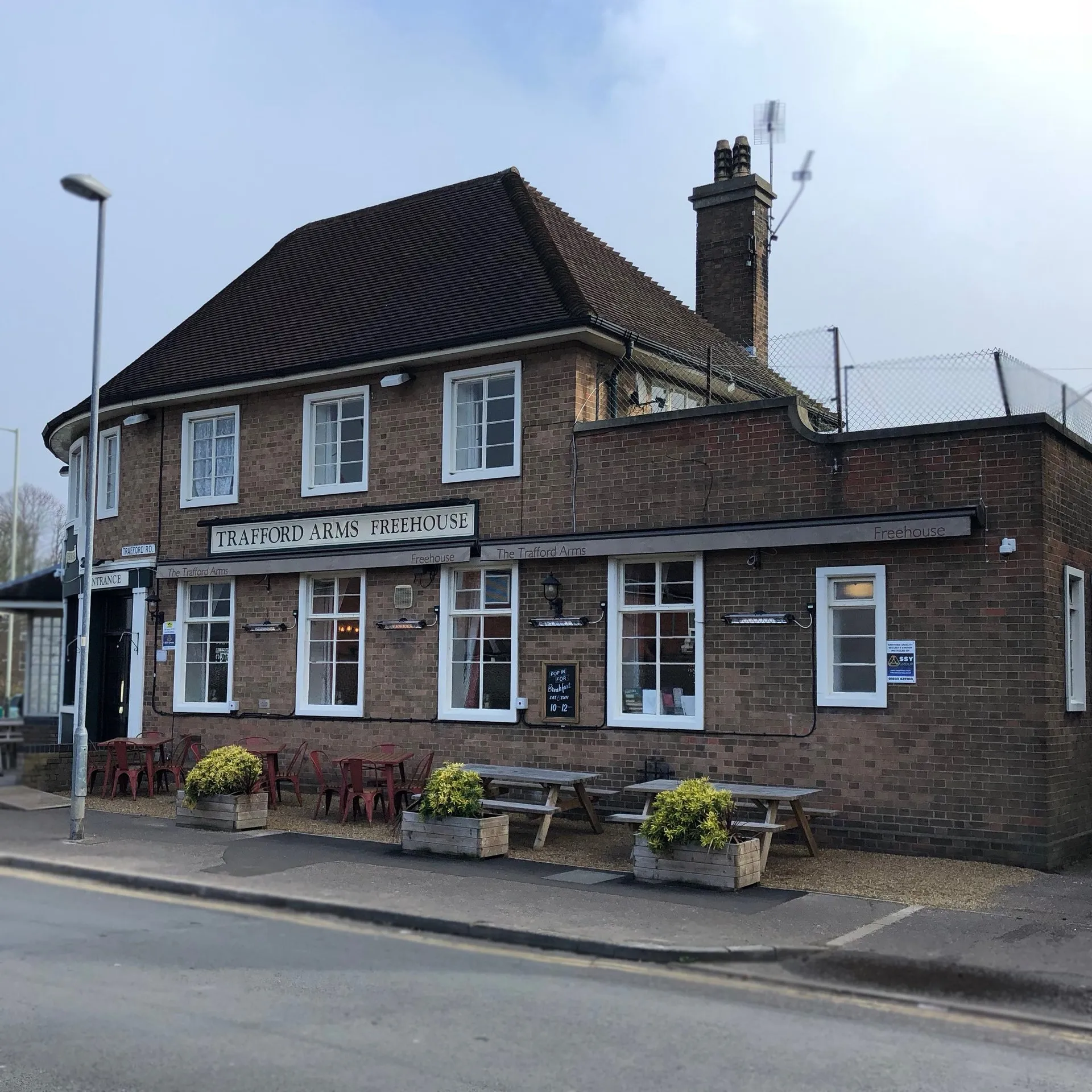 trafford_arms-1920w.webp