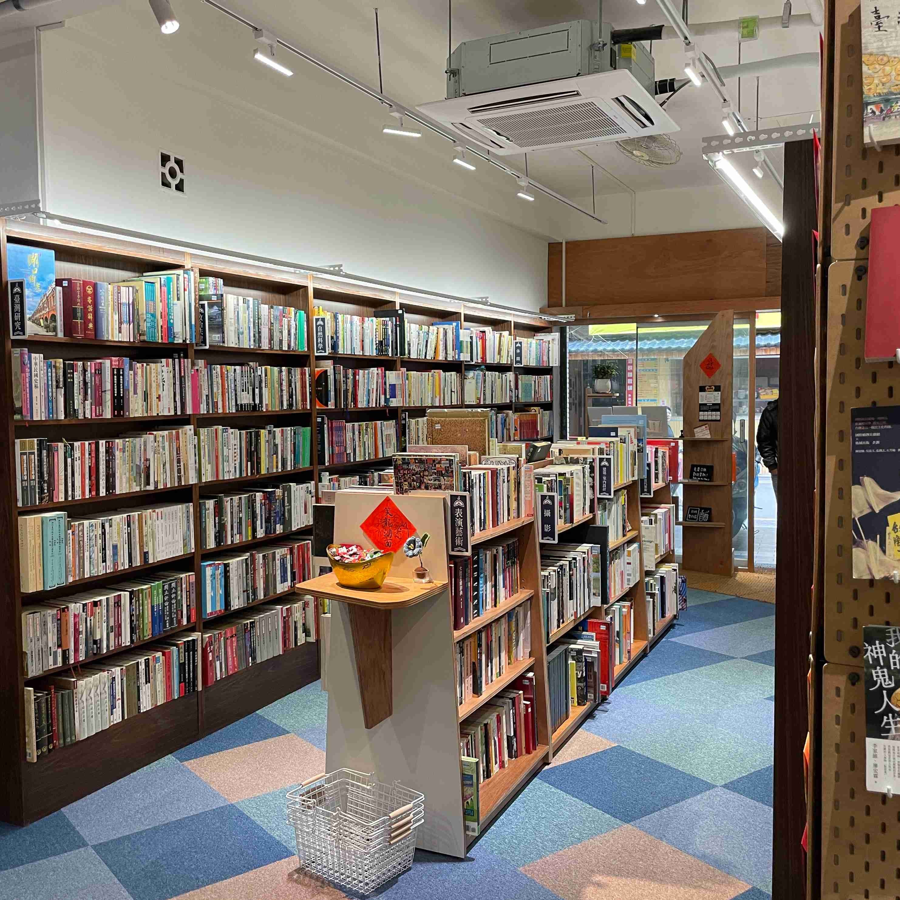 海邊書坊店內一景