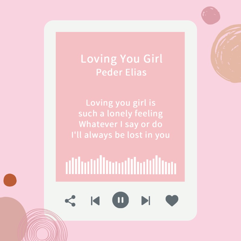 戀愛歌單推薦四