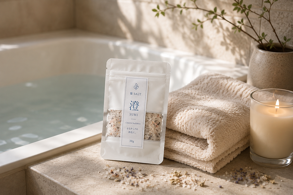 サムネイル： First Bath  5つの香りを試せる体験セット