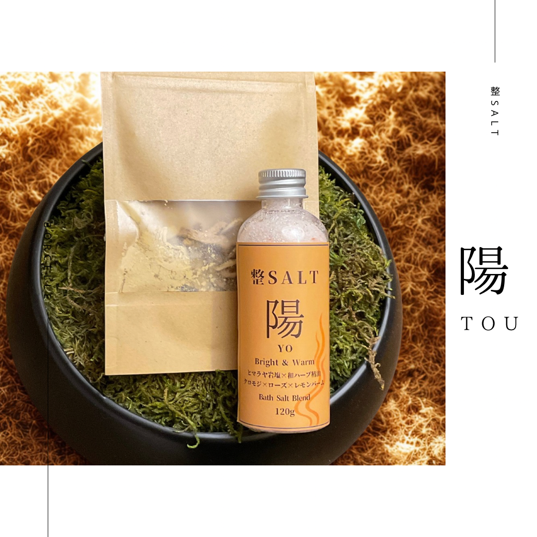 整SALT「陽(YO)」