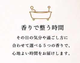 ショップ2.png