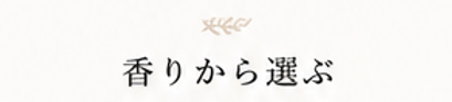 ショ  ップ①.png