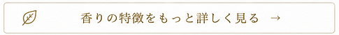 ショップ①-3.png