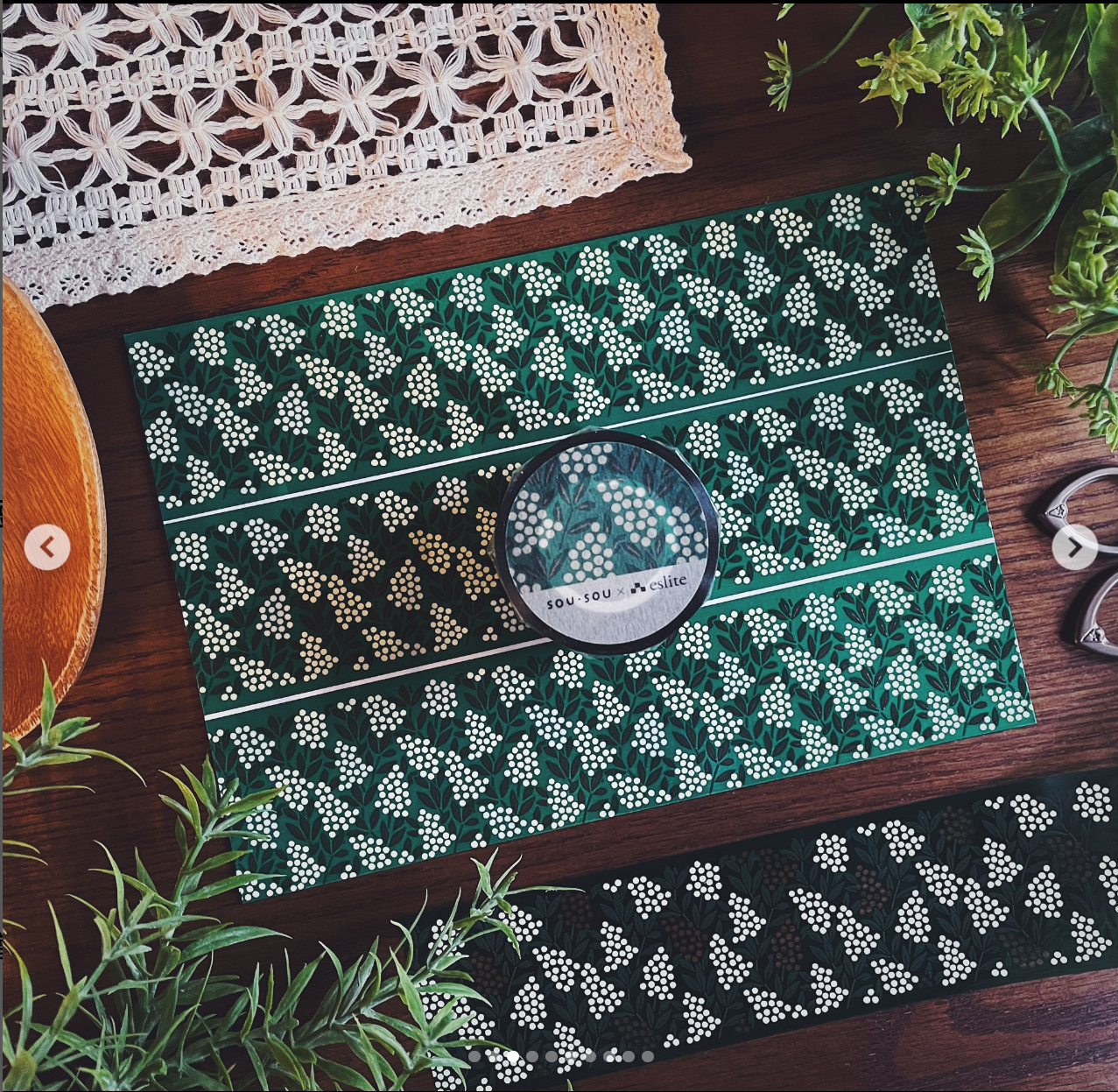 SOU SOU x Eslite -bamboo (Nandina domestica) - PET Tape -100cm