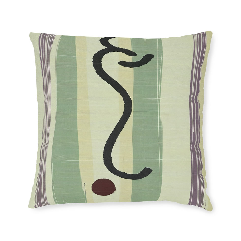 Thumbnail: Everlasting | Cushion |  Retro Inspired Home Decor | The Afternoon