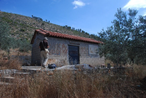 House13 image2 2009 dd52d4ebad