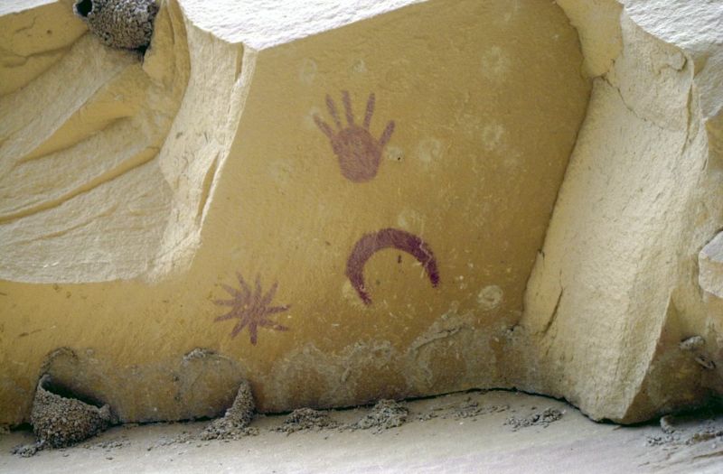 Chaco Canyon Supernova Pictograph