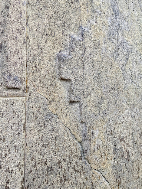 Ollantaytambo Inca Cross Symbol