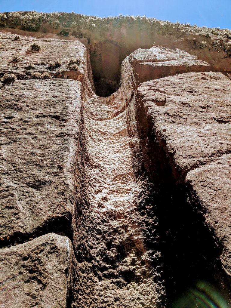 Close-Up of Aramu Muru